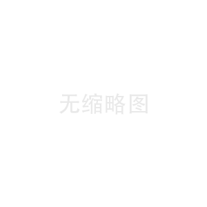 2018，共創輝煌